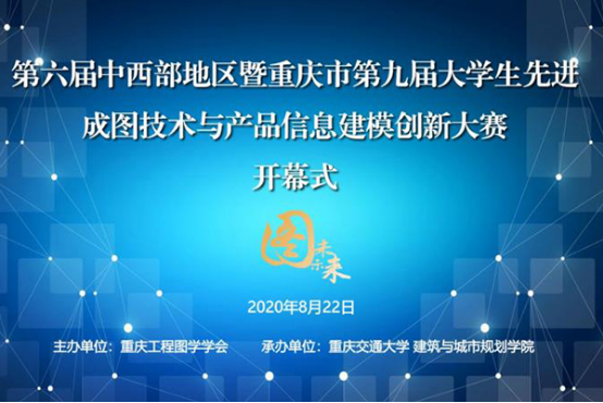1598421682433067456.png image.png