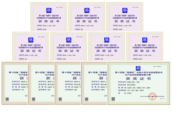ACcZ_1646621619701038717.png image.png