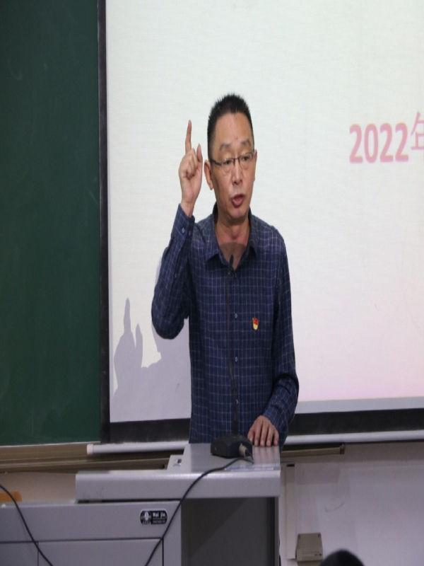dUGW_1650807520405016152.jpg 公司组织开展入党积极分子培训会().jpg