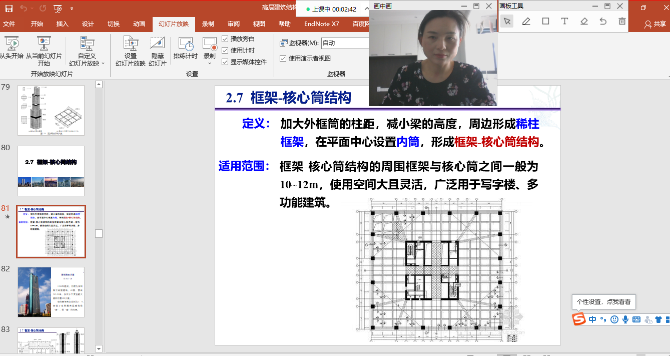 Cache_3f792ae60faf9adf..jpg