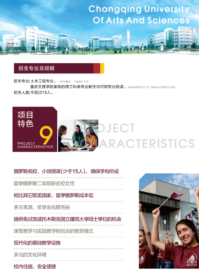 __TZW5]K5}{)WP8T_Z}VN6M.png