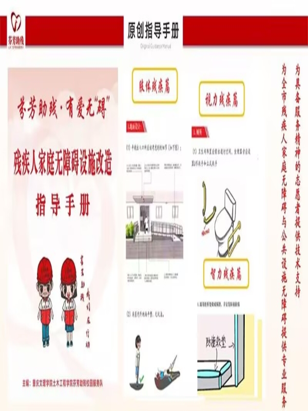 QQ图片20221118162411.jpg