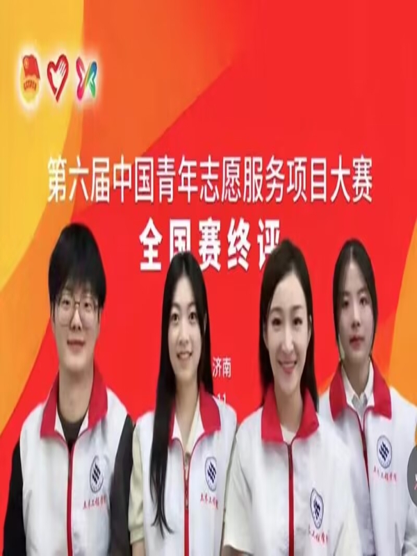 QQ图片20221118162401.jpg