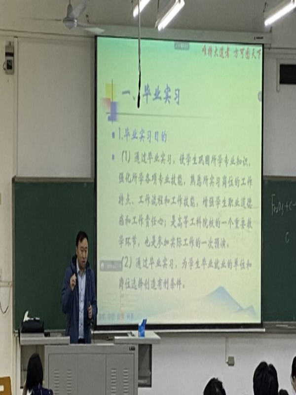 WPS图片(1).png