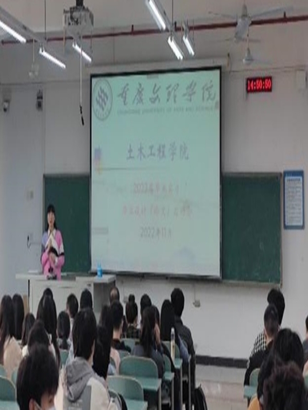WPS图片(1).jpeg