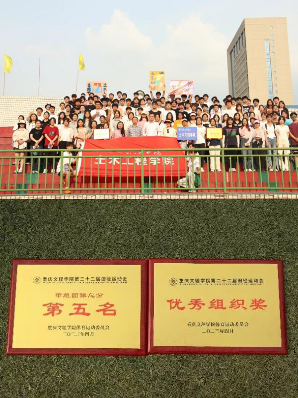 拼接图 1.jpeg