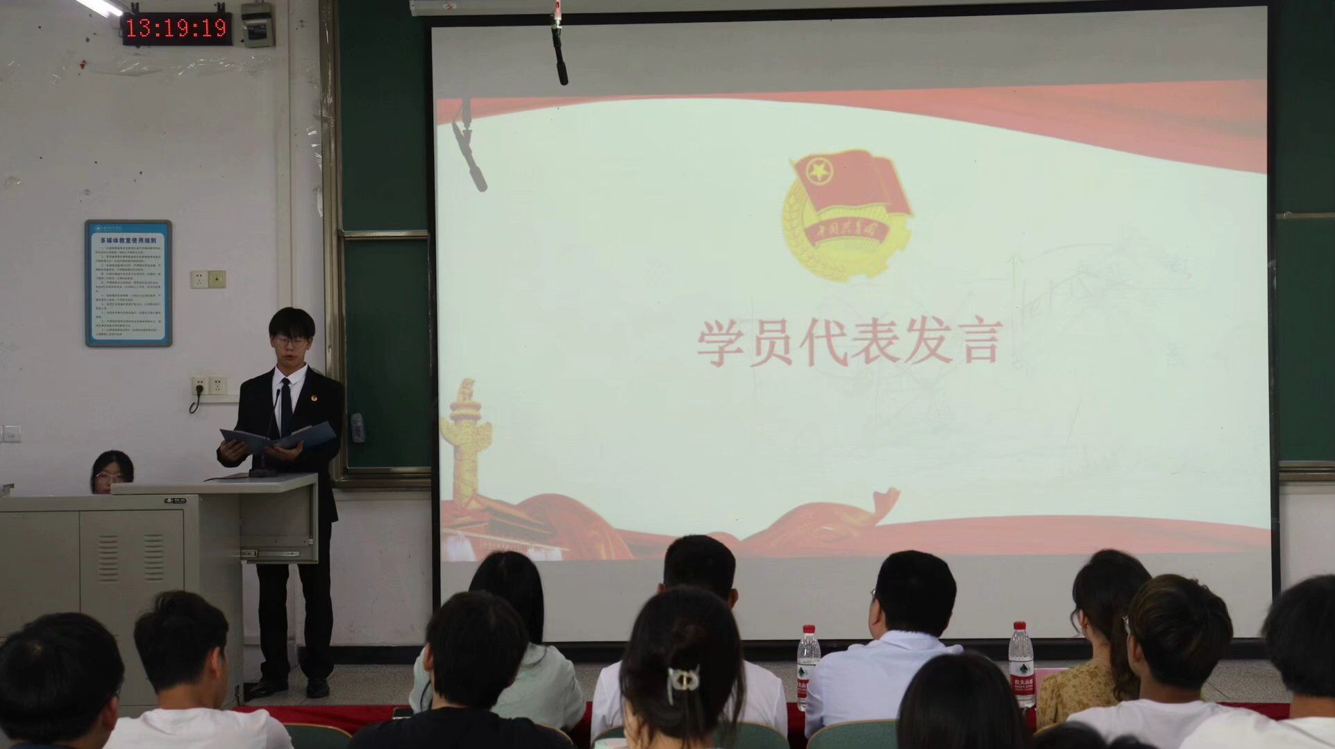 QQ图片20230524163313.jpg