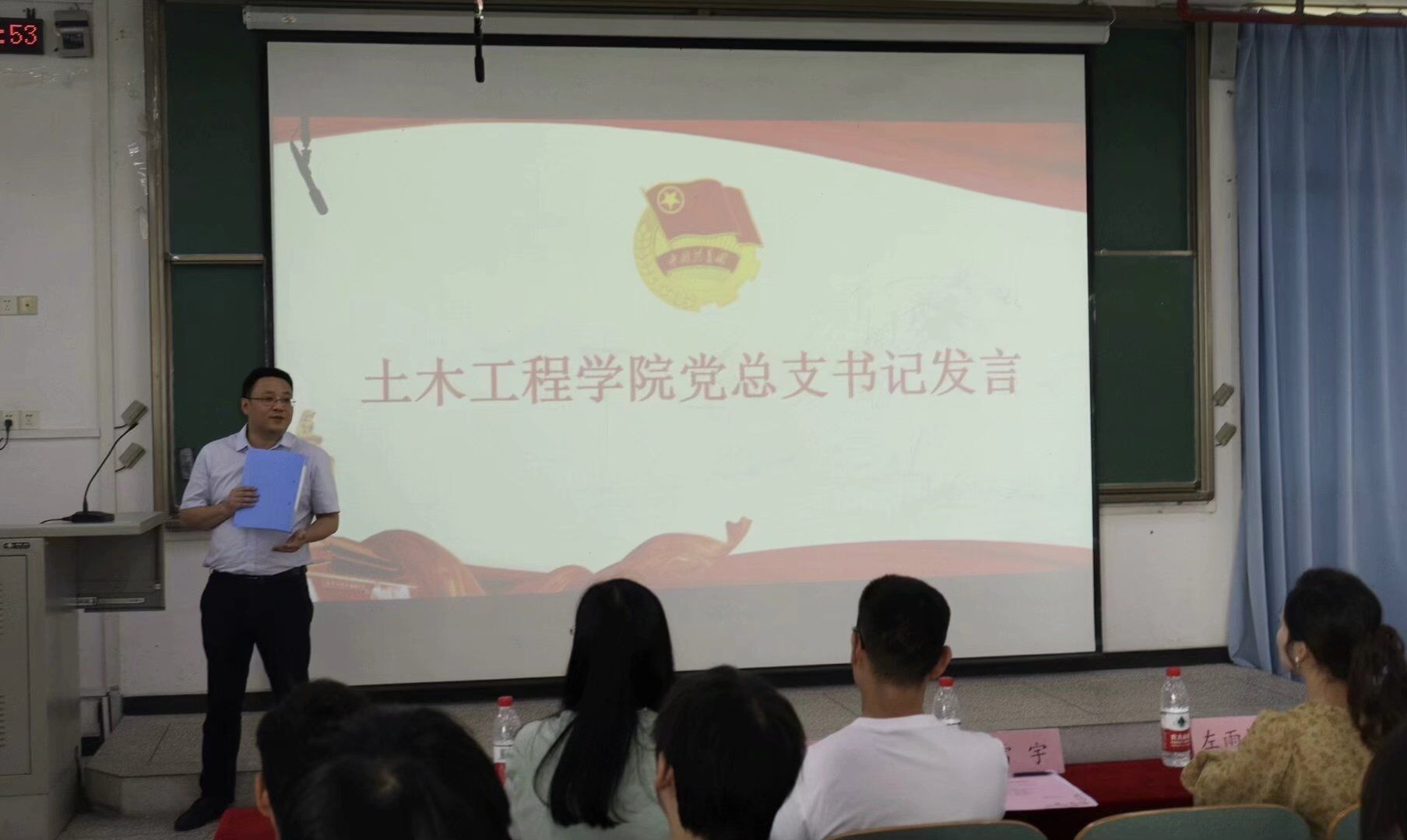 QQ图片20230524163317.jpg