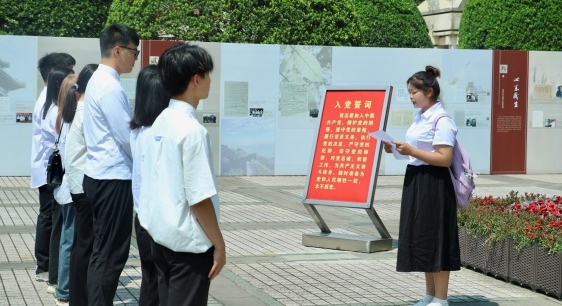 AHgi_1685275035181075164.jpeg WPS图片(55).jpeg
