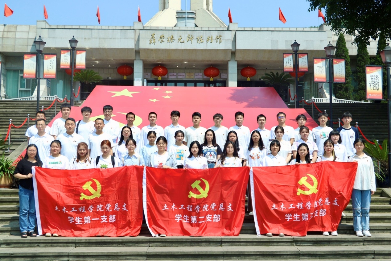 WPS图片(1).jpeg