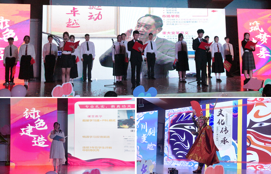 微信图片_20230531131741.jpg