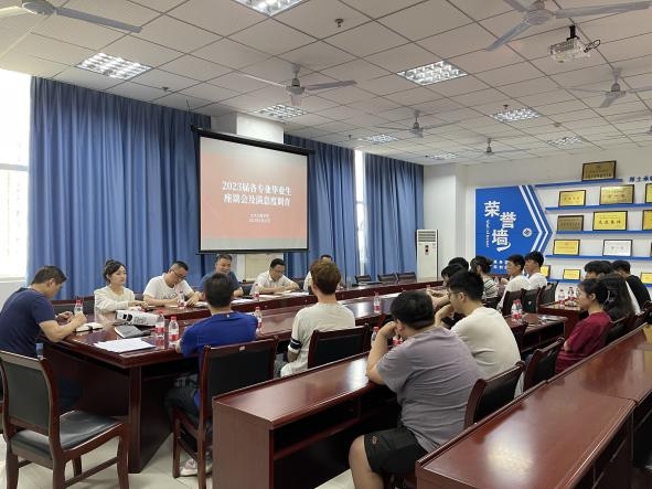 gQrR_1685595830245020973.jpeg WPS图片(3).jpeg
