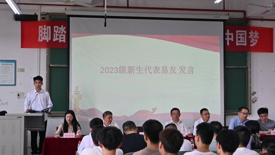 cnIq_1694777041896098978.jpeg WPS图片4.jpeg