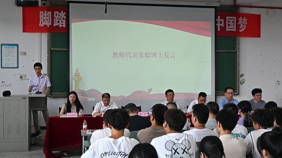 qdBx_1694777026614089532.jpeg WPS图片3.jpeg