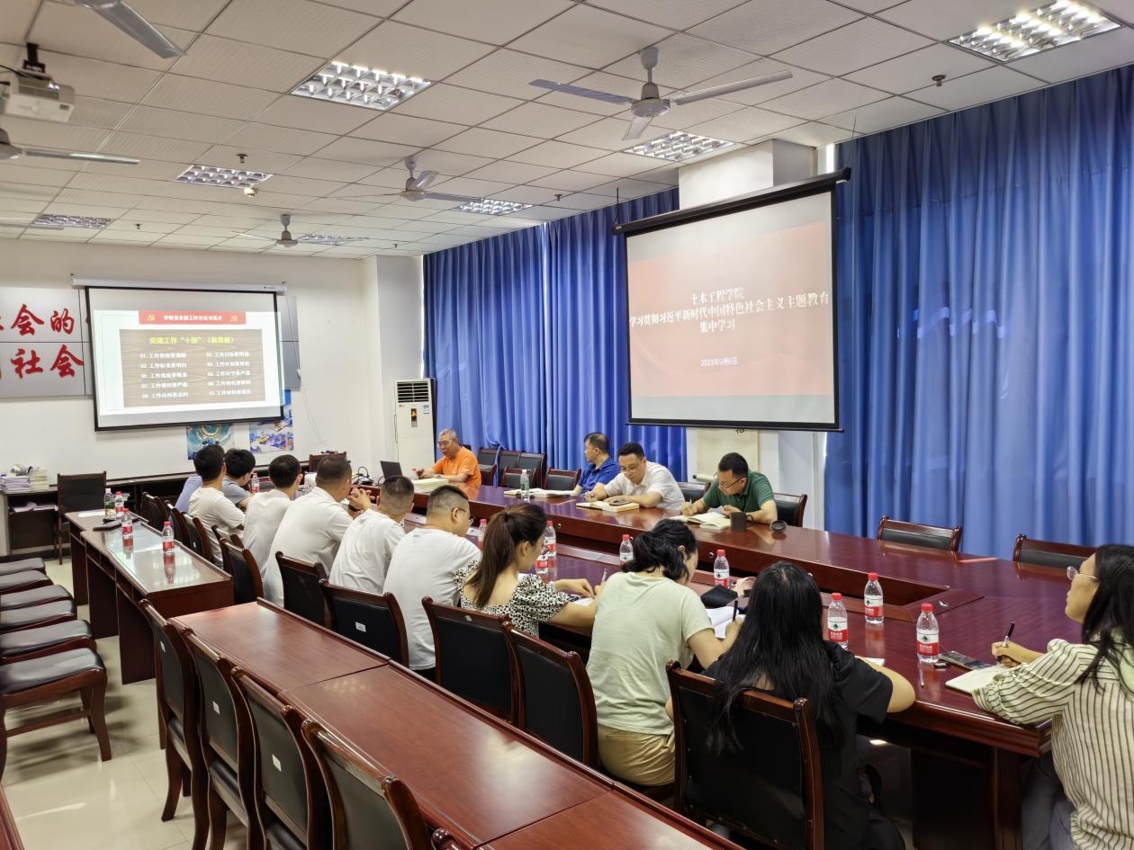 wYHp_1694776684584044658.jpeg WPS图片(1).jpeg