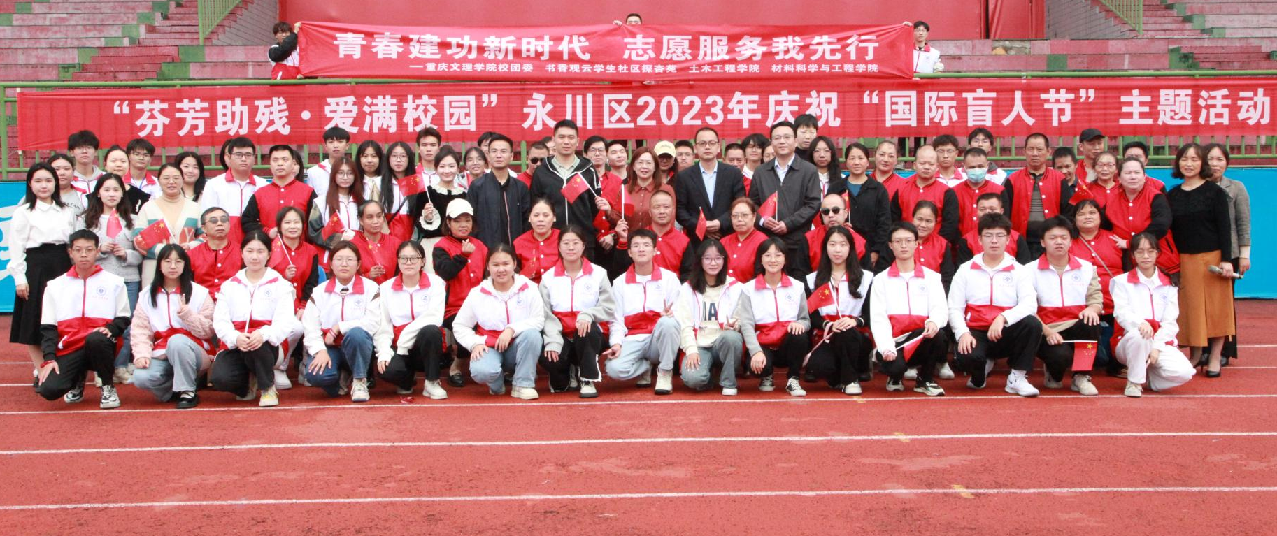 WEkI_1697521319021081555.png WPS图片(55).png
