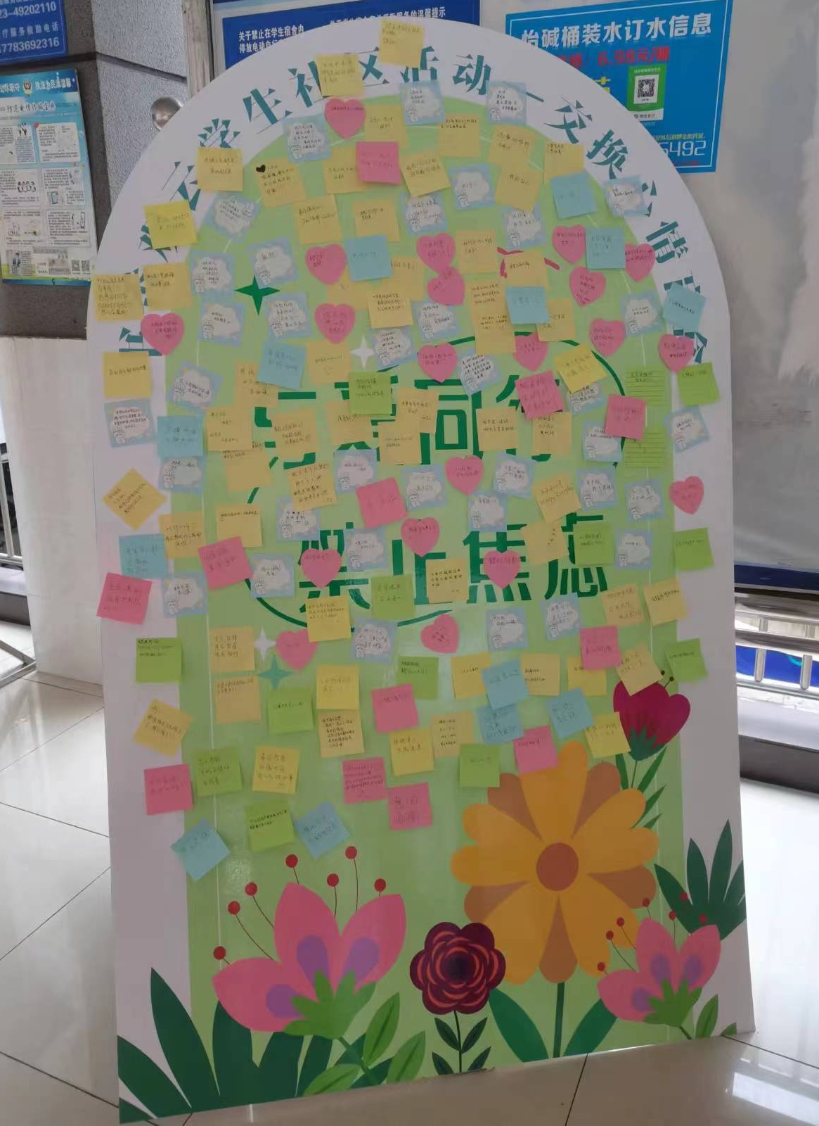 WPS图片(6).jpeg