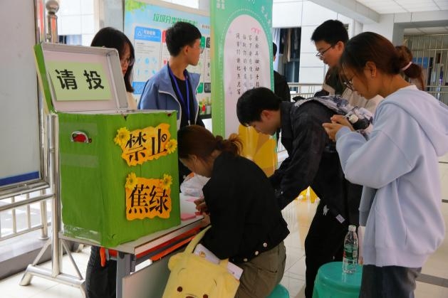 WPS图片(3).jpeg