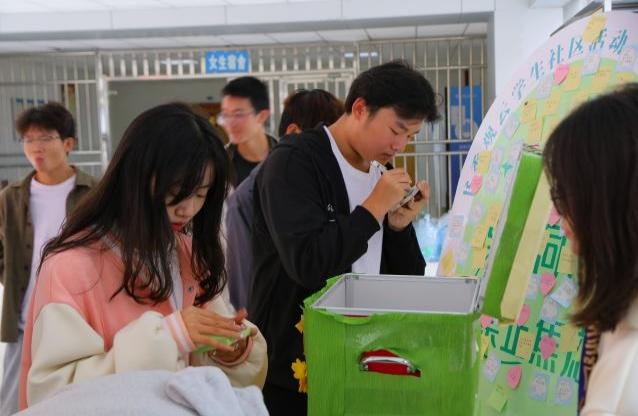 WPS图片(2).jpeg