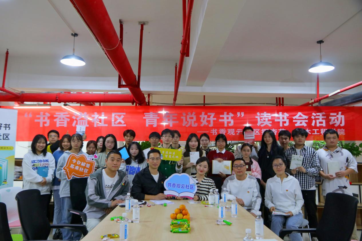 lbLM_1699596872790085264.png 图片1.png