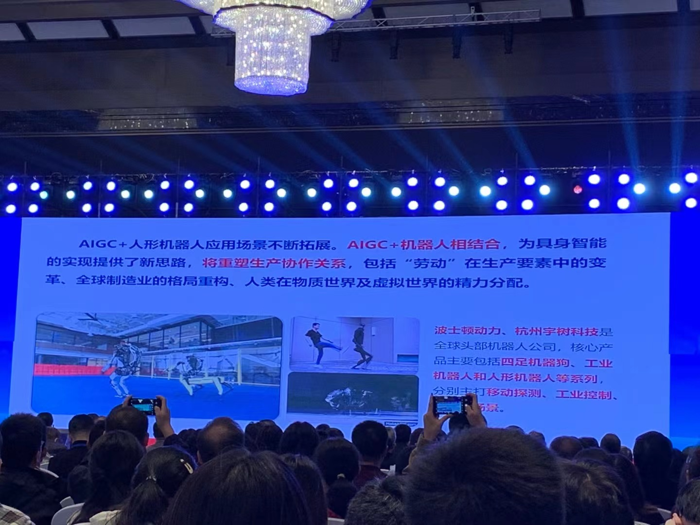 IOGZ_1699785767448020165.png