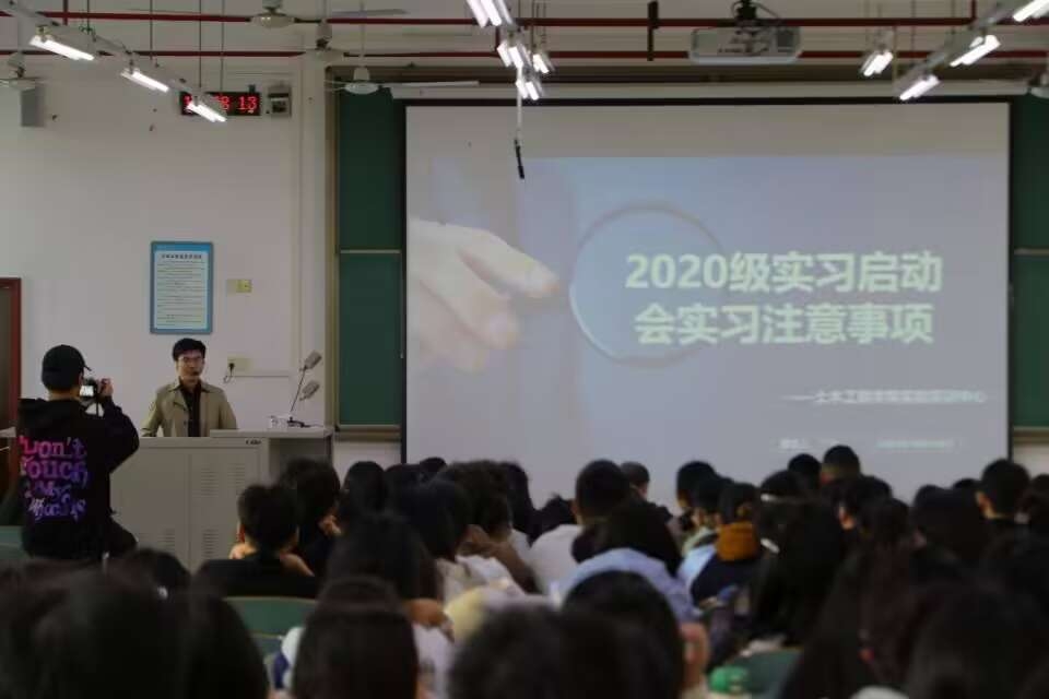 WPS图片(1).jpeg