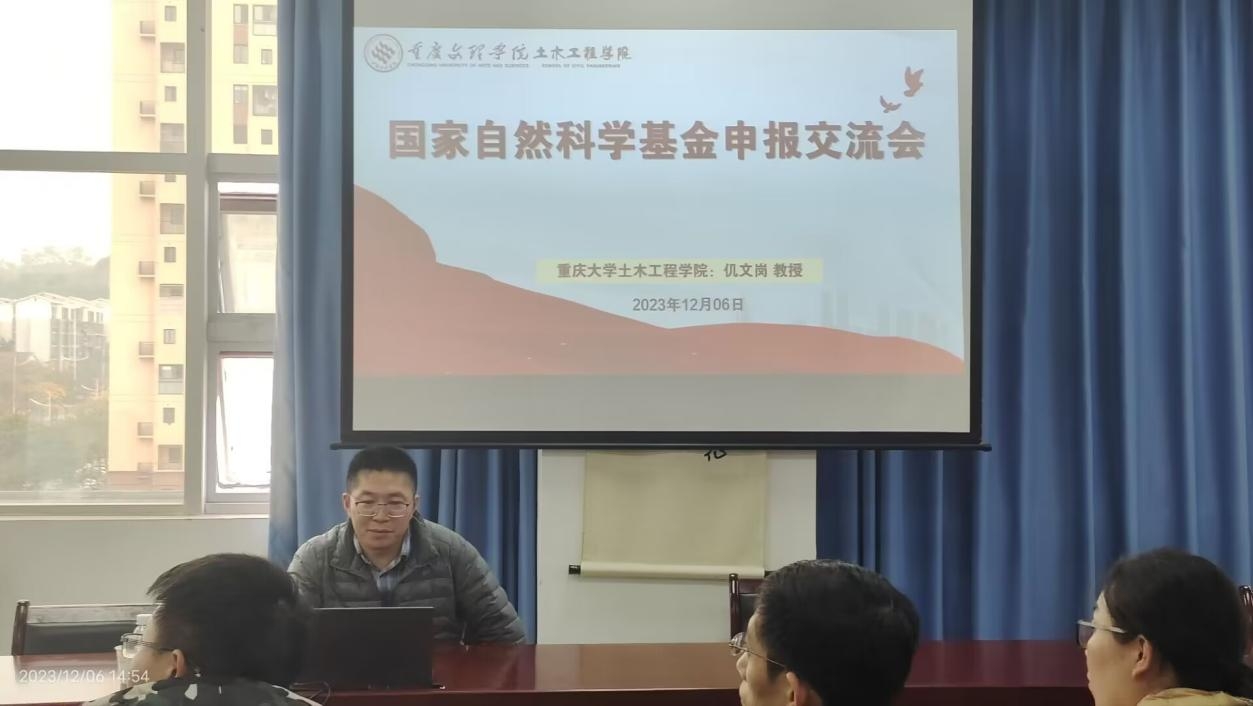 WPS图片(1).jpeg