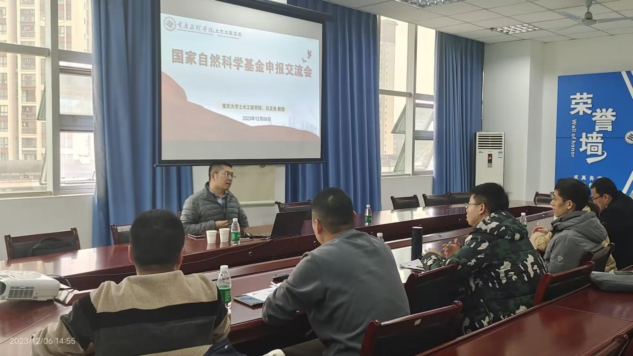 WPS图片(3).jpeg