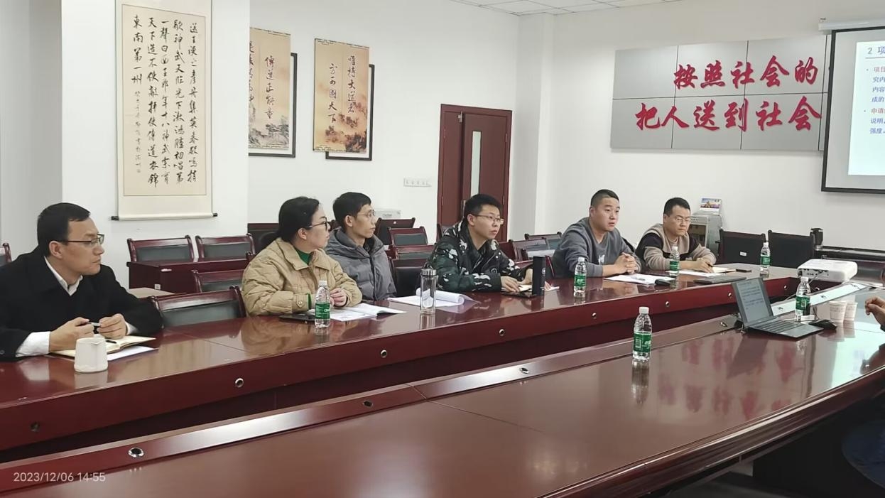WPS图片(2).jpeg