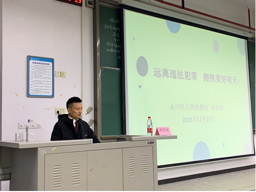uiwA_1703853315040072552.png WPS图片(1).png