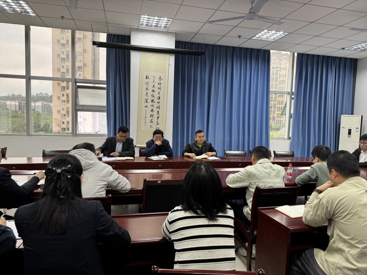WPS图片(2).jpeg