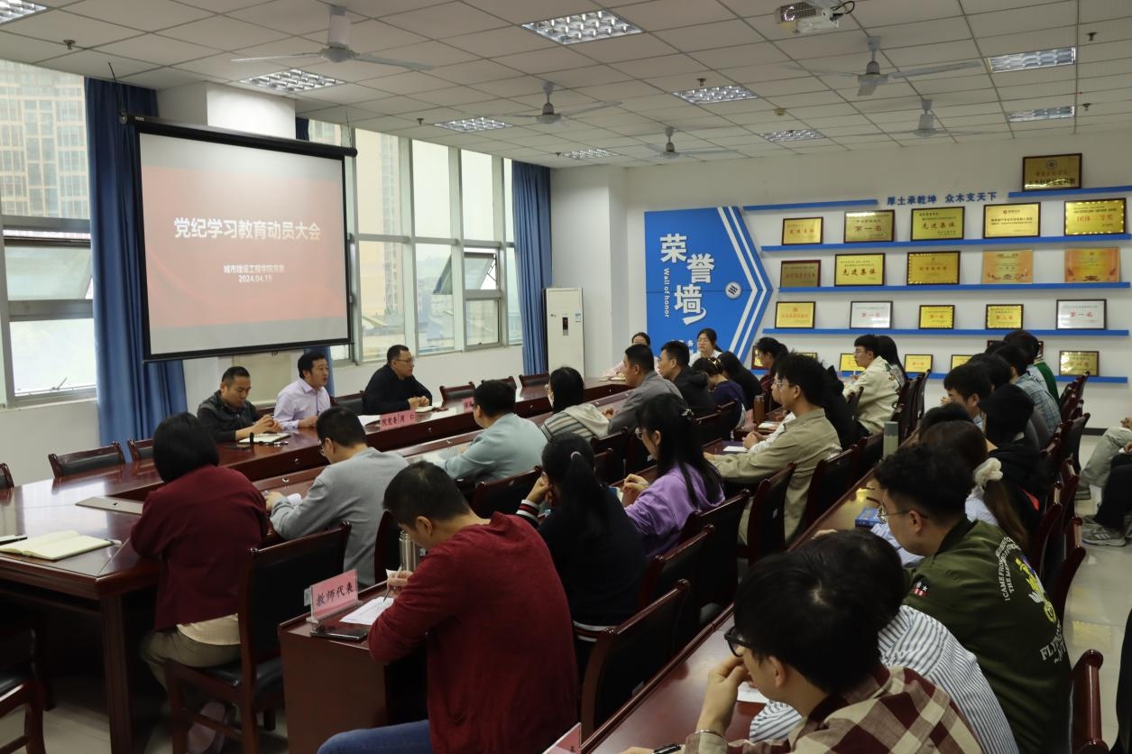 WPS图片(1).jpeg
