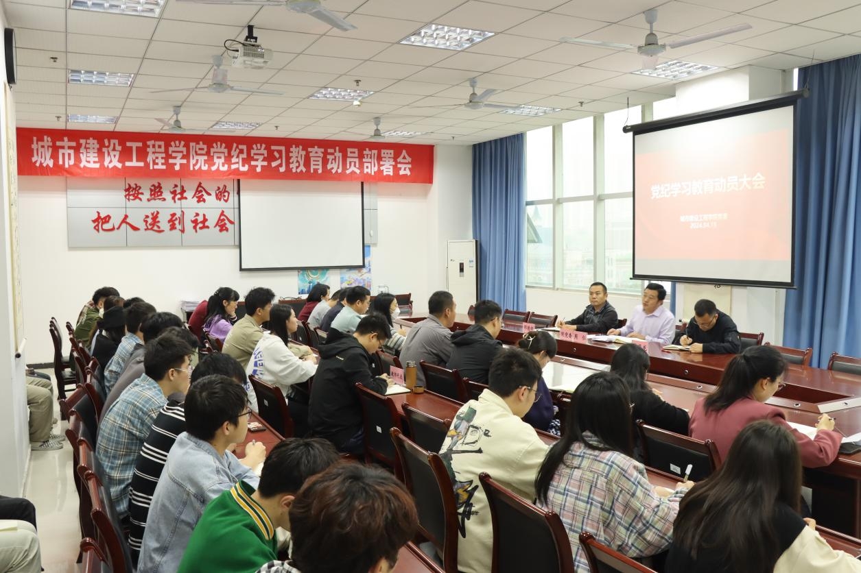 WPS图片(3).jpeg