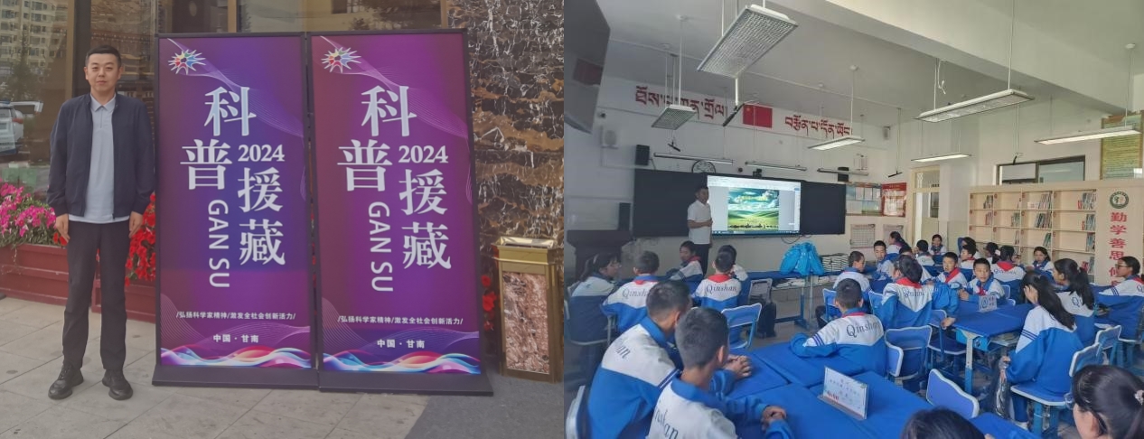 新闻.jpg