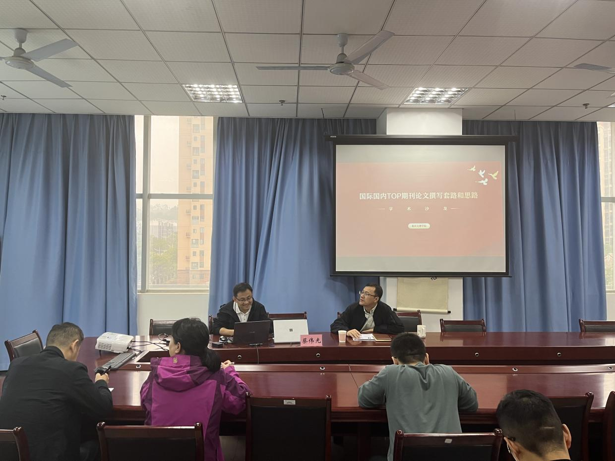 HGBm_1730087528352011496.png 图片1.png