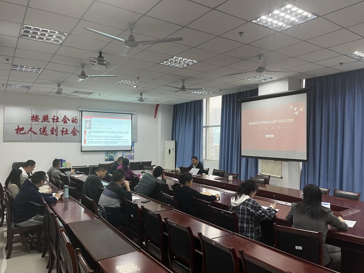 图片3.jpg