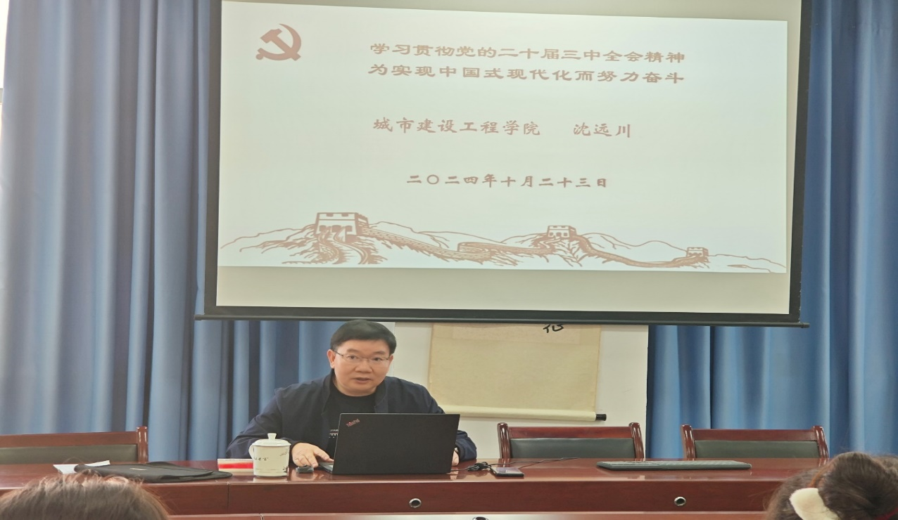 发展对象3.png