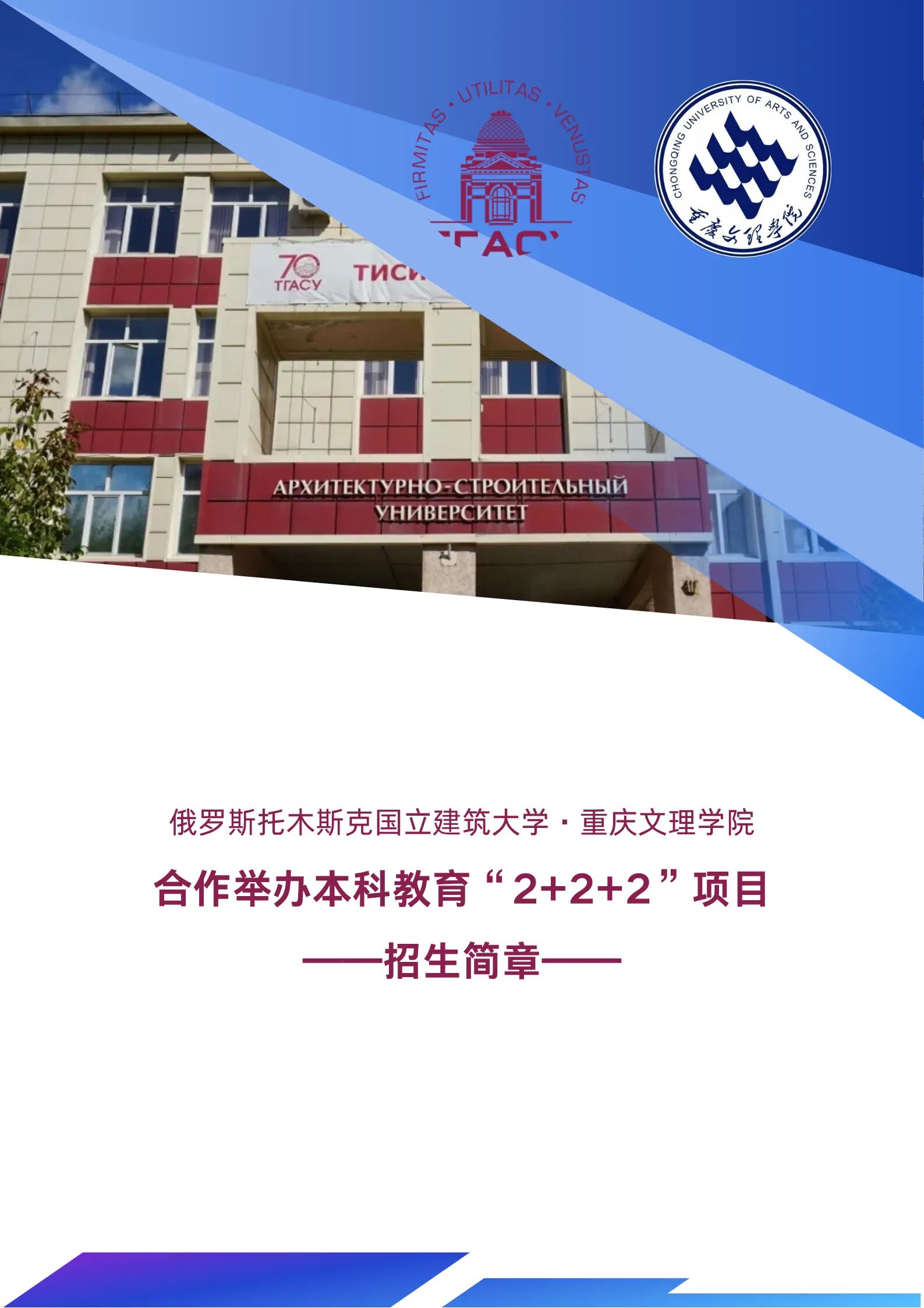 hCEN_1754390605569096896.jpg
