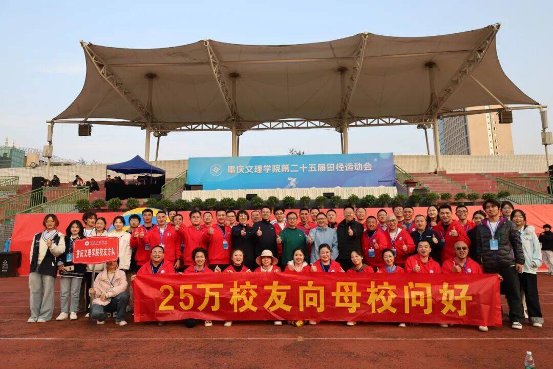 6f64ab8da3efb2a59aecd339309be631_720.jpg