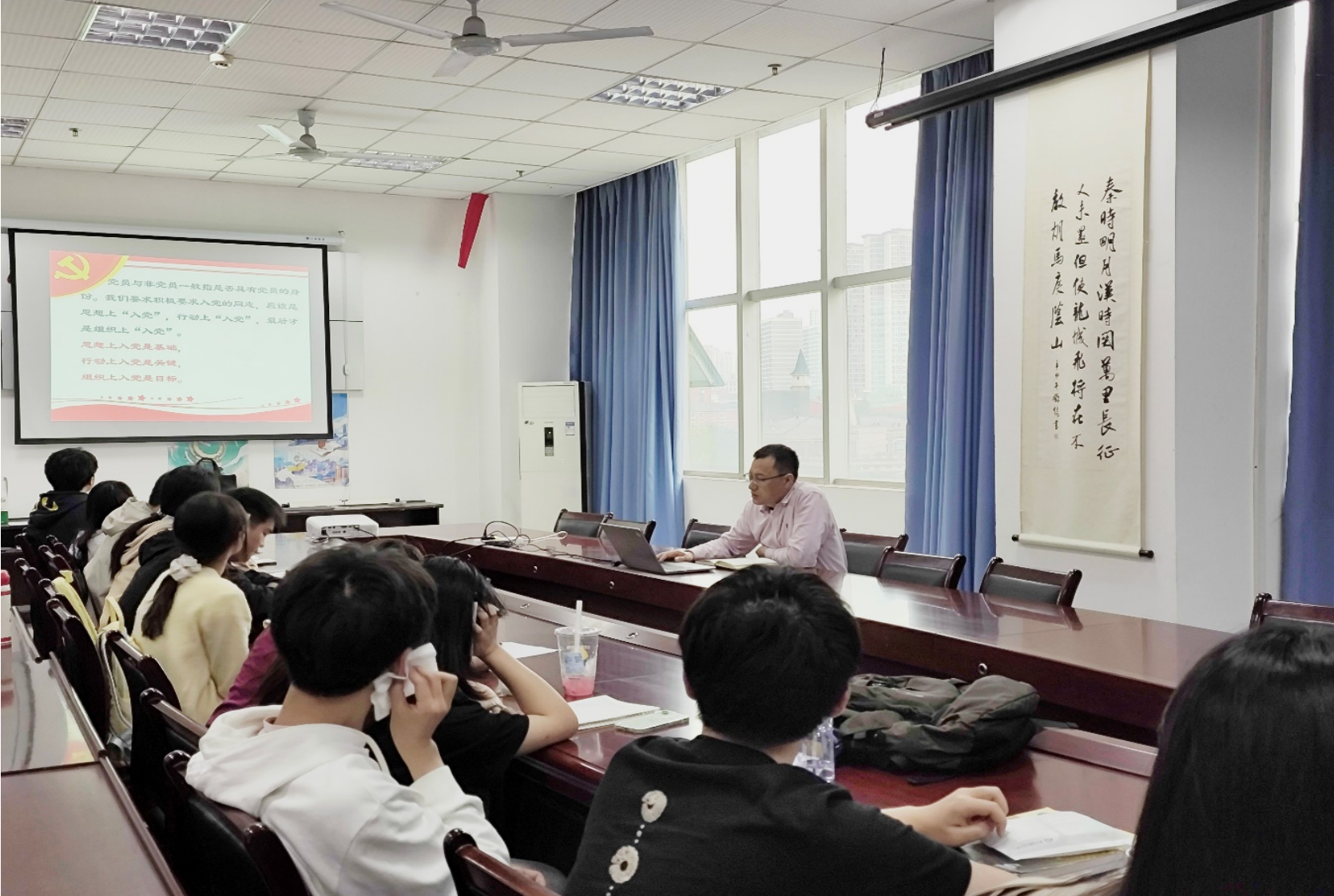 06-公司党委圆满完成2025年第一期 党员发展对象培训工作-2025-05-06-正文图2.png