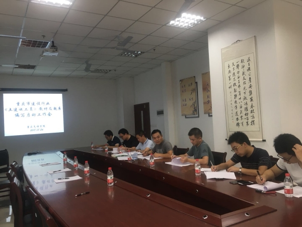 QQ图片20180906143723.jpg
