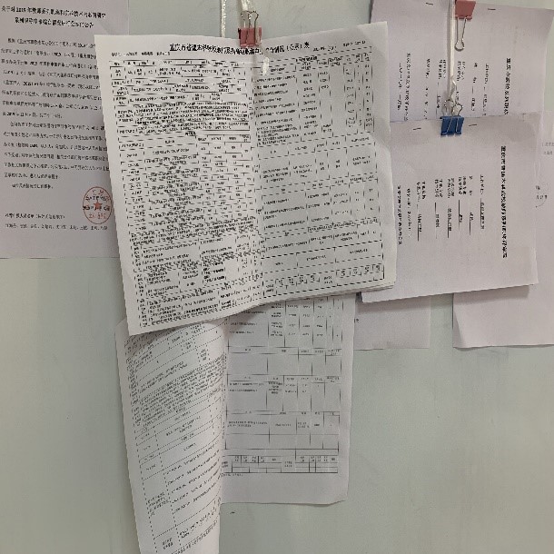 1575607294576049370.jpg
